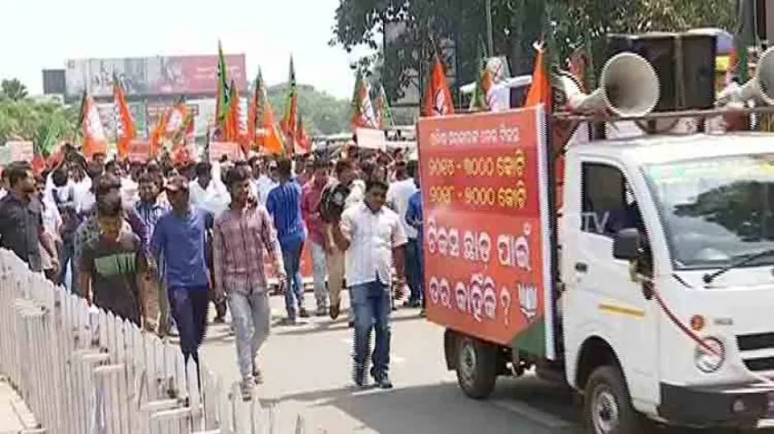 BJP up in arms demanding Odisha govt to cut taxes on fuel