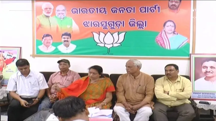BJD raking up Mahanadi issue to hoodwink people: BJP