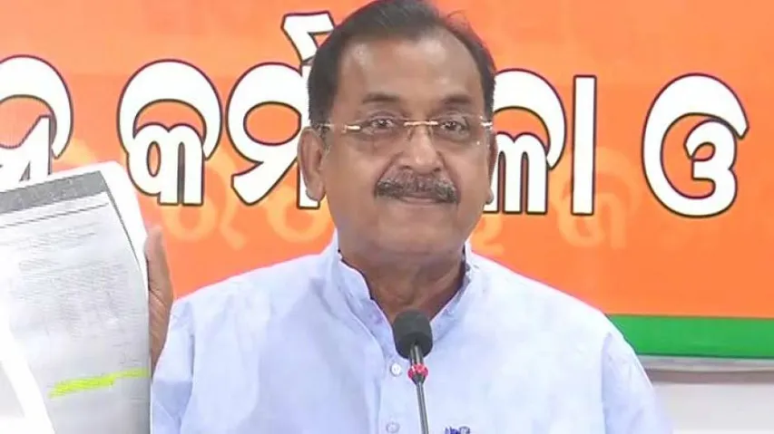 Odisha Govt Trying To Hijack PMAY: BJP