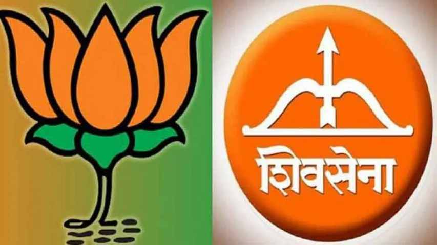 Maha-Results: BJP-Sena Leads In 125 Seats