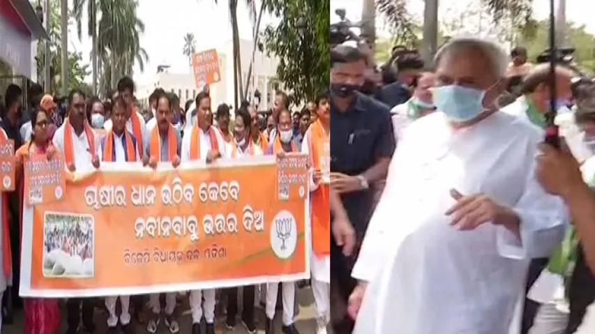 BJP's Naveen Niwas Walk Puts BJD on Toes, Brings Procurement Fiasco To Centerstage