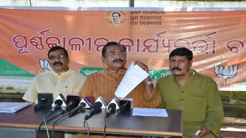 BJD’s celebrations like 'Nero fiddling while Rome burned': BJP