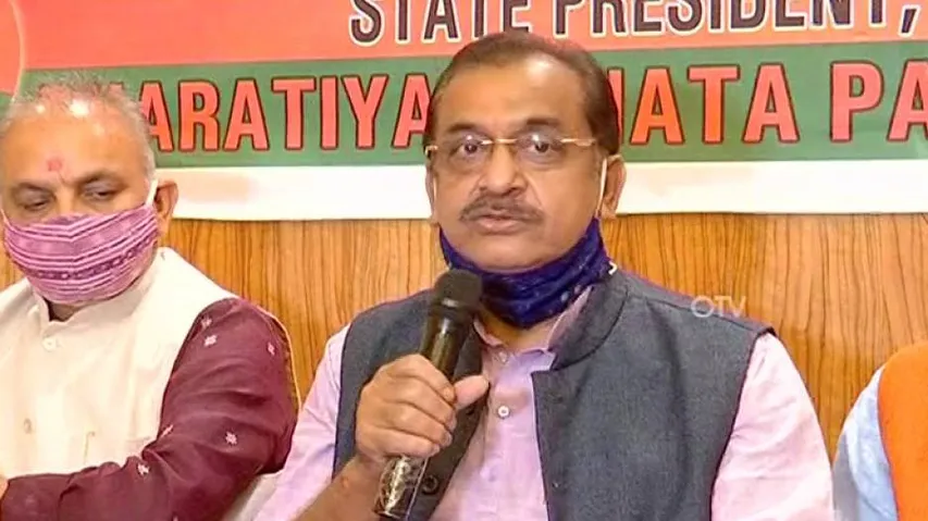 ‘Congress Colluding With State Government Over Pari Murder Case’; BJP To Launch Padayatra Across Odisha