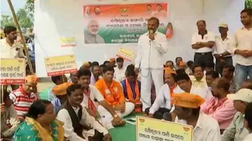 BJP opposes water supply project in Ganjam