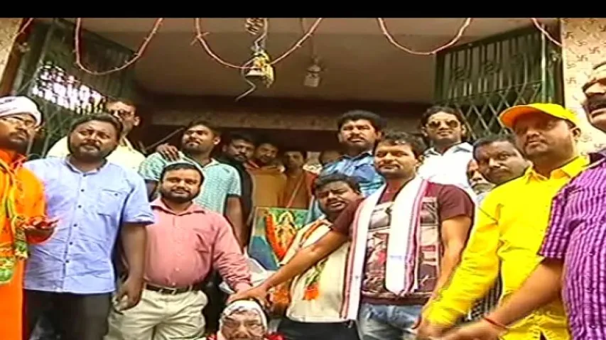 Odisha BJP Yuva Morcha to stage protest over ‘PC’ row
