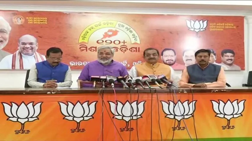 BJP rebukes Bargarh SP, says district police is puppet of ruling party