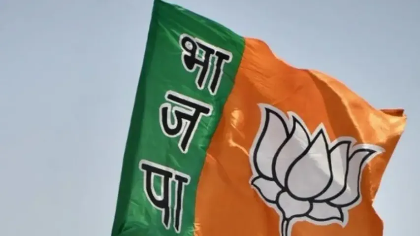 BJP