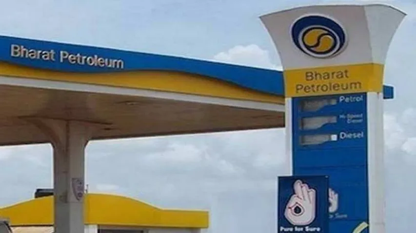 Saudi Aramco Still Undecided On BPCL Stake Purchase
