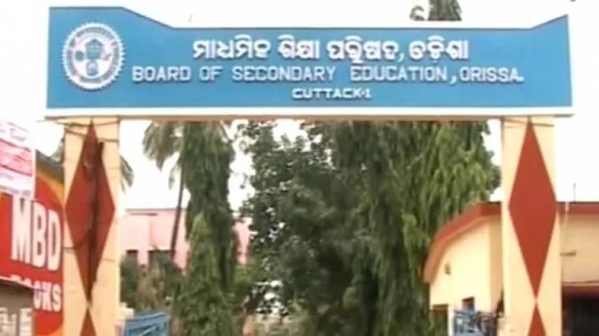10 Days To Plus II Admissions, Odisha Students Yet To Get Mark Sheets & CLC