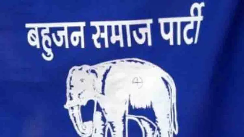 BSP releases fourth list for Lok Sabha polls
