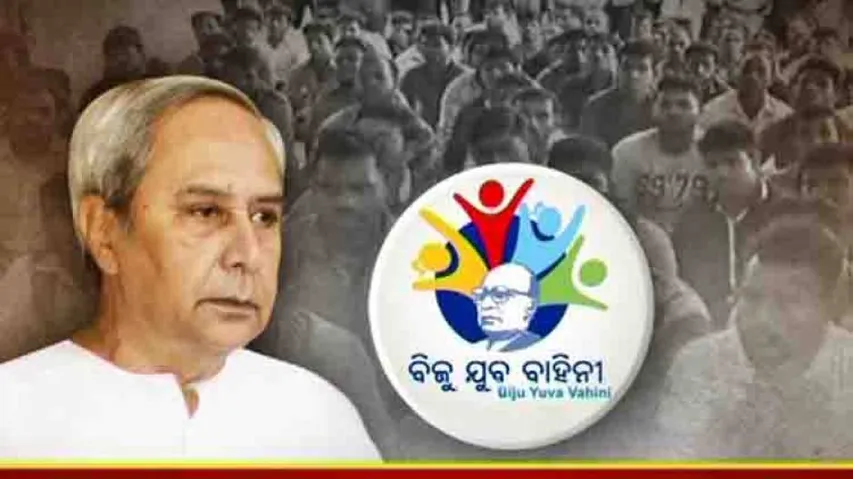 Following CAG rap, questions raised about Biju Yuva Vahini programme