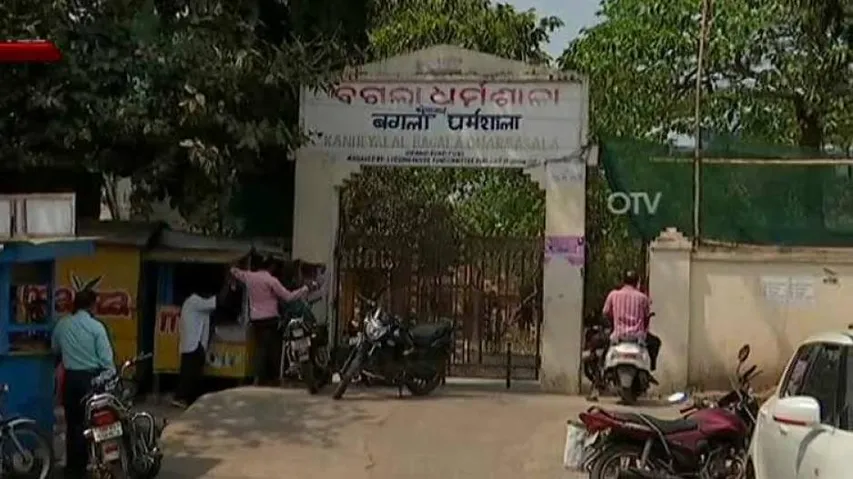 Odisha BJP Launches Signature Campaign In Puri Over Bagala Dharmashala Land Sale