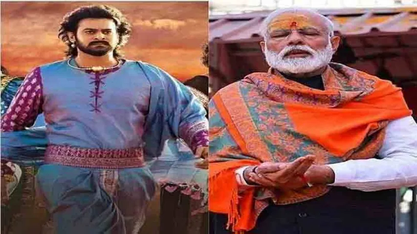 Prabhas Gift On PM Modi Birthday