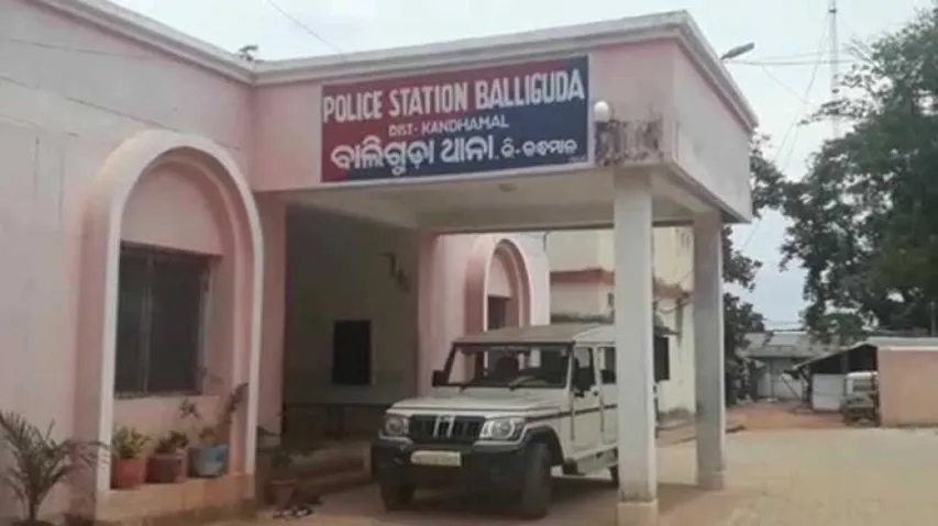 Man shot dead over land dispute in Kandhamal