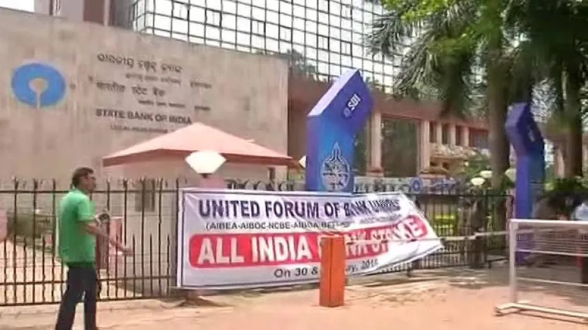 All India Bank Strike From Today: Over 30K Employees From Odisha To Join Stir