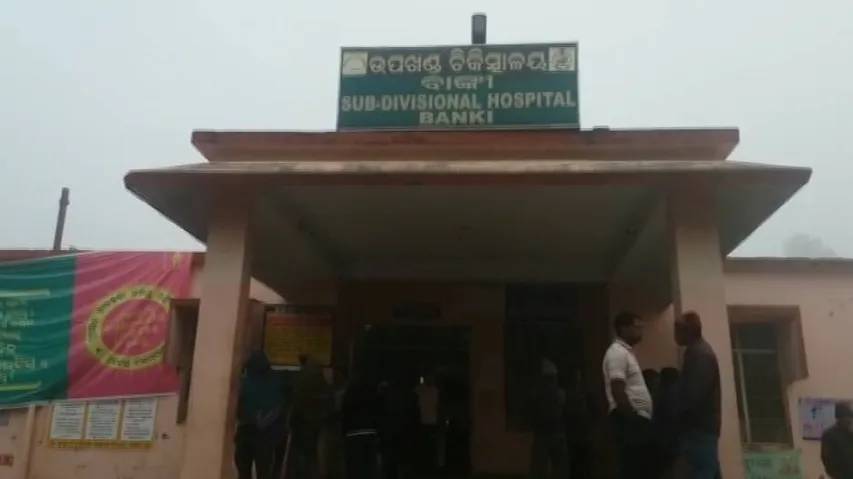 Death of a child in hospital sparks tension