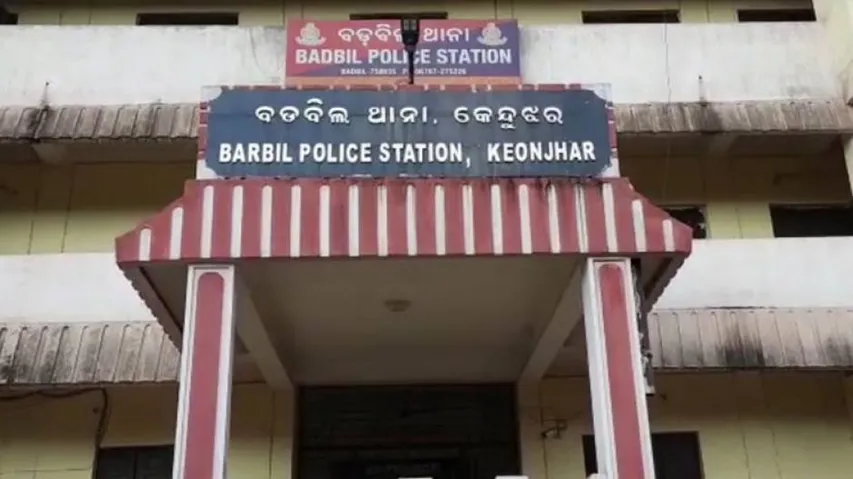 Odisha: Woman Gang-Raped On Pretext Of Offering Lift, 2 Held