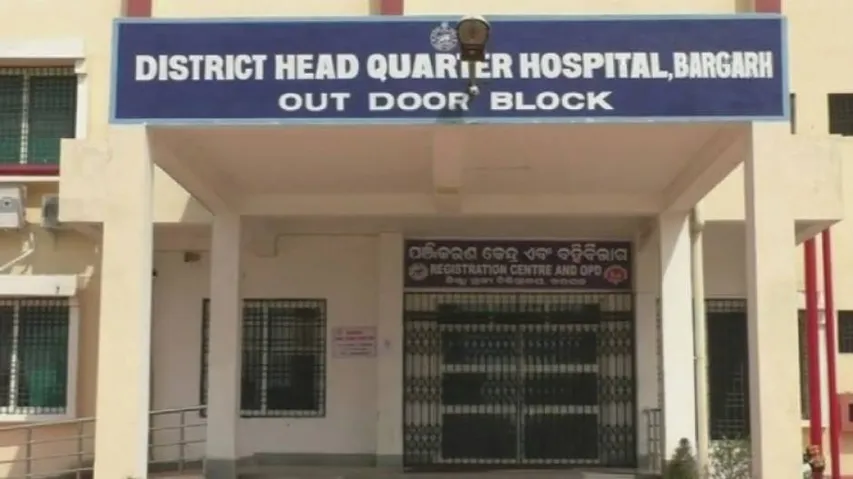Odisha: Hospital in Bargarh Shut For 3 Days After Doctors, Nurses Test COVID-19 Positive