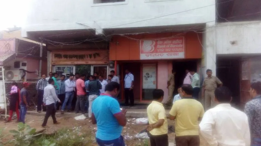 Cash worth Rs 40 lakh looted from BoB branch