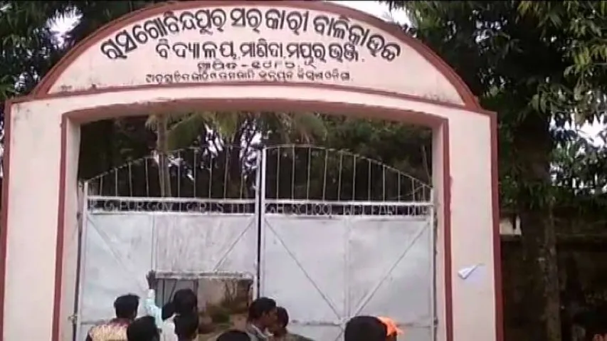 Girl student's death in residential school triggers protests in Baripada