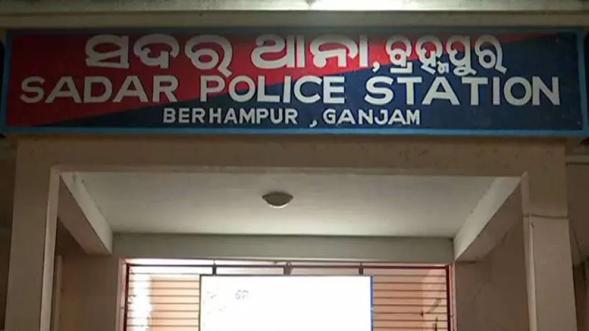 Odisha Woman Along With Paramour Killed Husband: Police