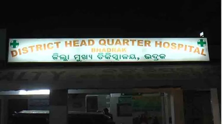 Ten students taken ill after consuming poisonous fruits in Bhadrak