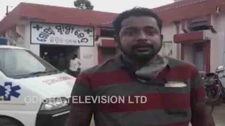 Miscreants Loot Rs 10.8 Lakh Cash From LPG Agency Employee In Bhadrak During Lockdown