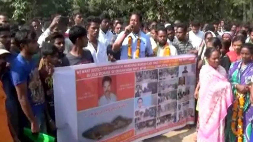 Tribal Body Demands CBI Probe Into Bhagirathi Mandangi Murder Case