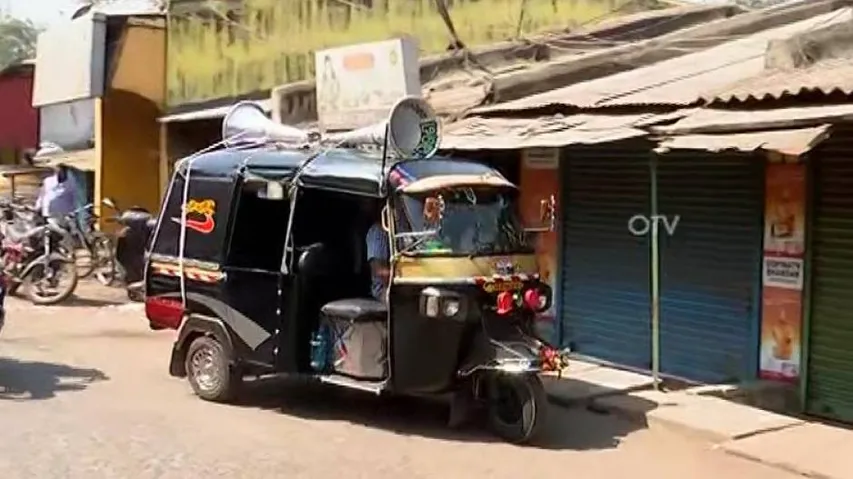 Bharat Bandh: Commercial Establishments, Markets Shut Across Odisha