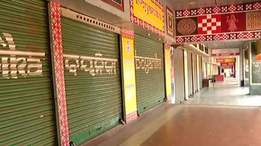 Bharat Bandh Across Odisha In Pictures