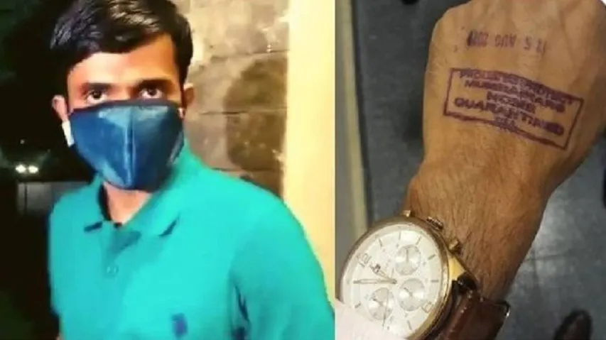 Sushant Singh Rajput Death Case: BMC Releases Quarantined Bihar IPS Vinay Tiwari