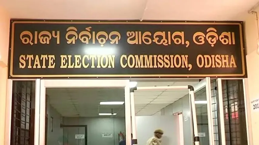 EC to announce Bijepur bypoll dates after Jan 20