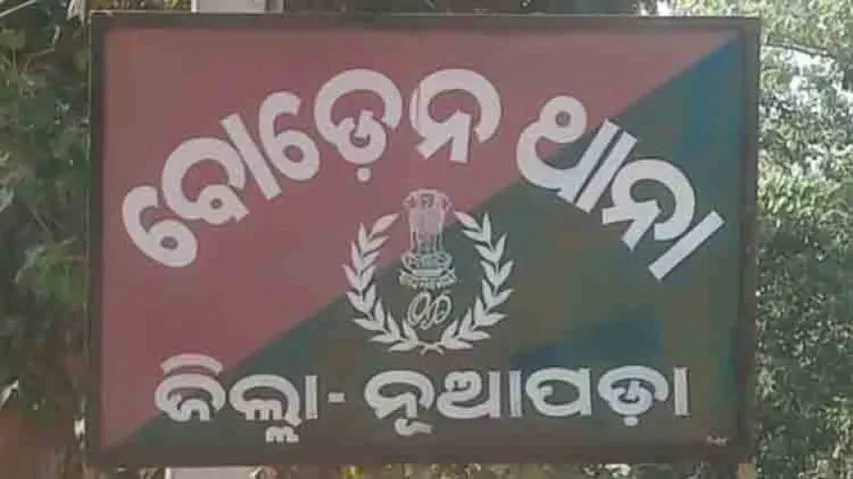 29 bonded labourers rescued by police in Nuapada