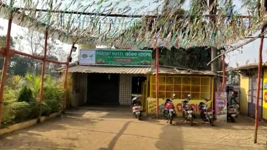 Odisha STF Seizes Brown Sugar From Cuttack Hotel, Two Arrested