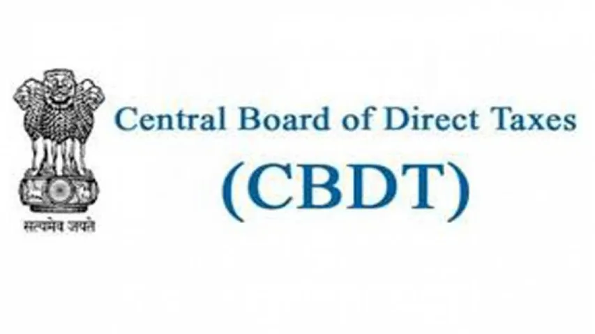 Relief For Taxpayers: No TDS On Interest Income Till June 30