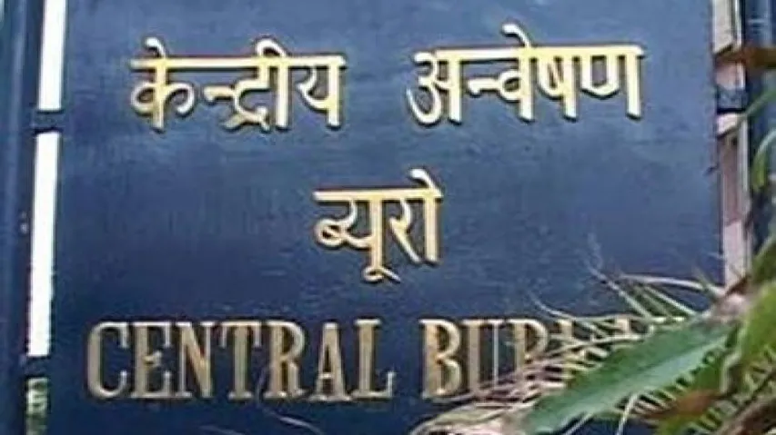 CBI files charge sheet against two chit fund firms