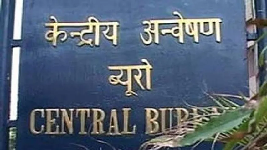 Dumka fodder scam: CBI court awards jail terms to 37 convicts