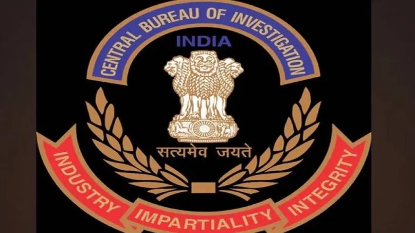 CBI Raids Magician PC Sorcar Junior's Residence In Chit Fund Probe