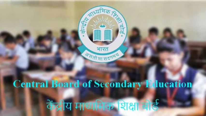 CBSE To Be Ready With Rationalised Curriculum Within A Month, Informs Board Chairman