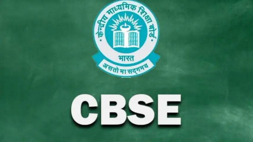 CBSE