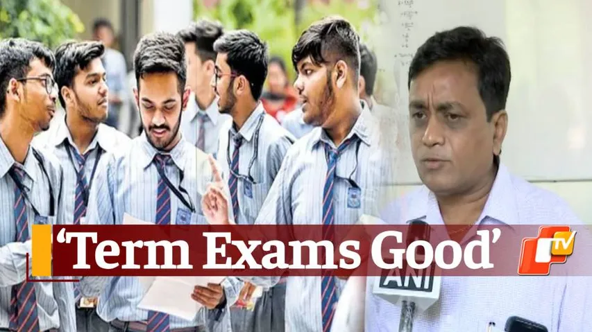 CBSE Exams