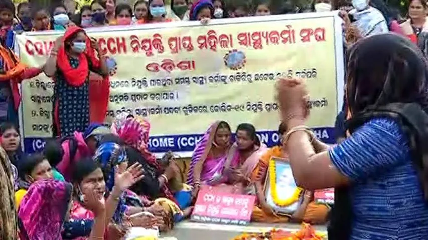 Disengaged Women COVID Care Workers Adamant On Re-Employment, Govt Yet To Take Call