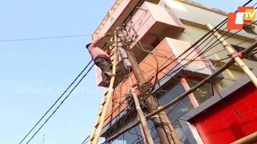 CESU Puts Power Disconnection Drive On Hold; 10-Day Relaxation For Defaulters To Clear Dues