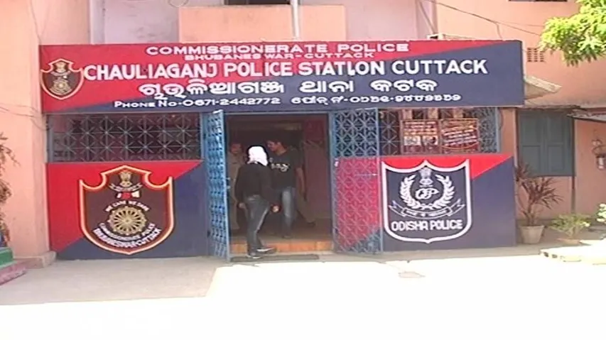 Another aide of D-brothers arrested