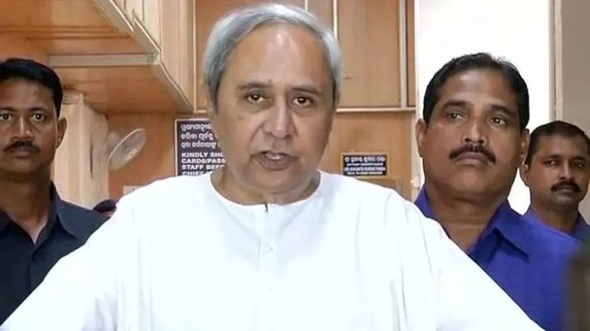 Odisha Govt Launches Online Services For Energy Department
