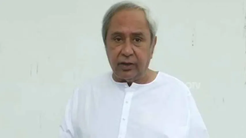 Naveen Patnaik condoles death of Ram Jethmalani