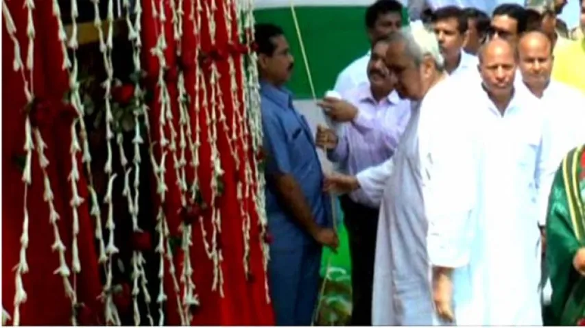 CM Naveen Patnaik inaugurates Janibili project in Berhampur