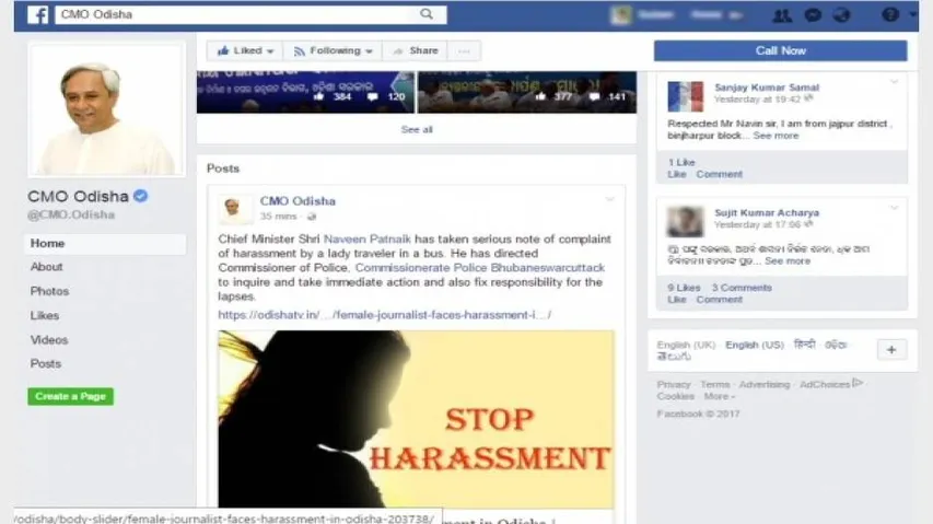 CM orders probe on harassment of girl in moving bus