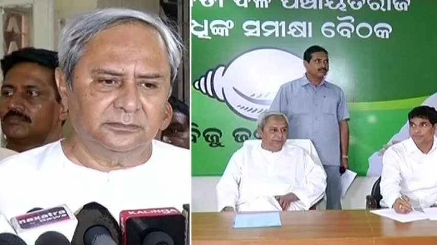 Naveen refutes intra-party conflict, says will look into it