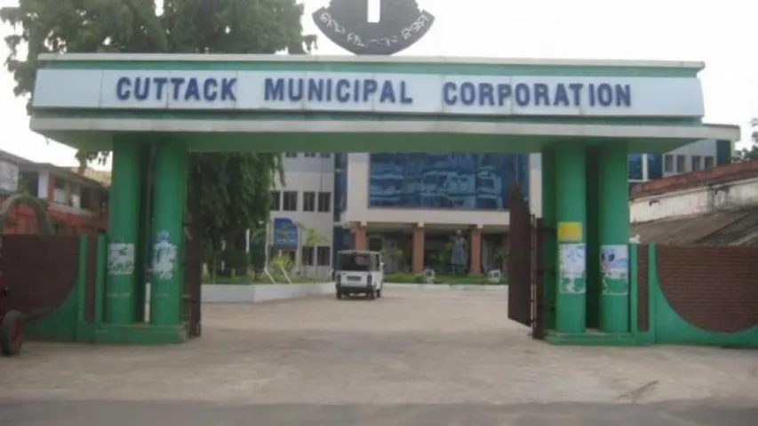 Cuttack Municipal Corporation